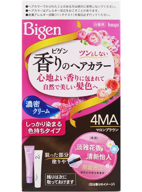 日本进口美源花果香染发膏