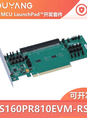 DS160PR810EVM-RSC 八通道PCI-Express4.0线性转接驱动器评估模块