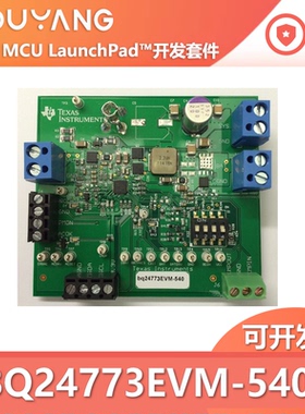 BQ24773EVM-540 I2C NVDC电池充电控制器评估模块 开发板工具
