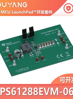 TPS61288EVM-064 EVALUATION MODULE FOR TPS61288 开发板