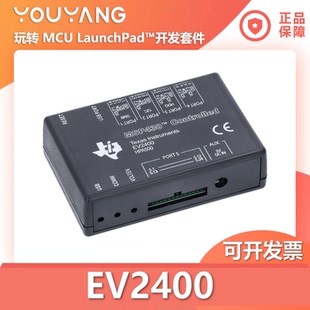 官方TI原装进口 EV2400 MSP430 HPA500评估模块接口板 SMBus 现货