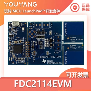 FDC2114EVM FDC2114 两个电容传感器 评估模块 MSP430微控制器