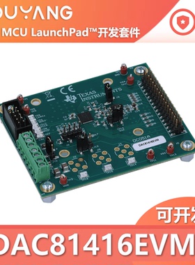 DAC81416EVM DEVELOPMENT DATA ACQUISITION 开发套件评估模块TI