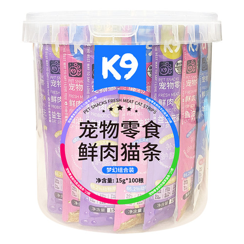 K9猫条100支整桶慕斯肉酱质地