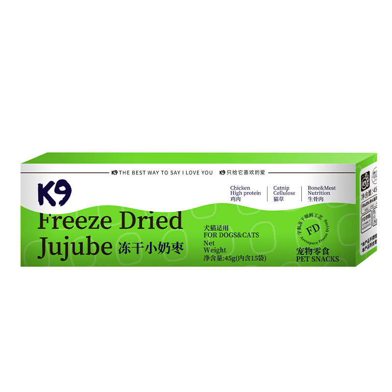 K9冻干小奶枣15袋/盒 羊奶生骨肉 互动奖励宠物猫狗零食冻干