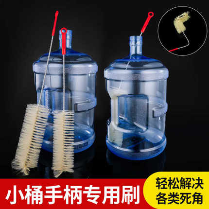 加长小口瓶刷窄口水桶长柄刷细口酵素瓶酒瓶刷清洁刷可弯曲超细长