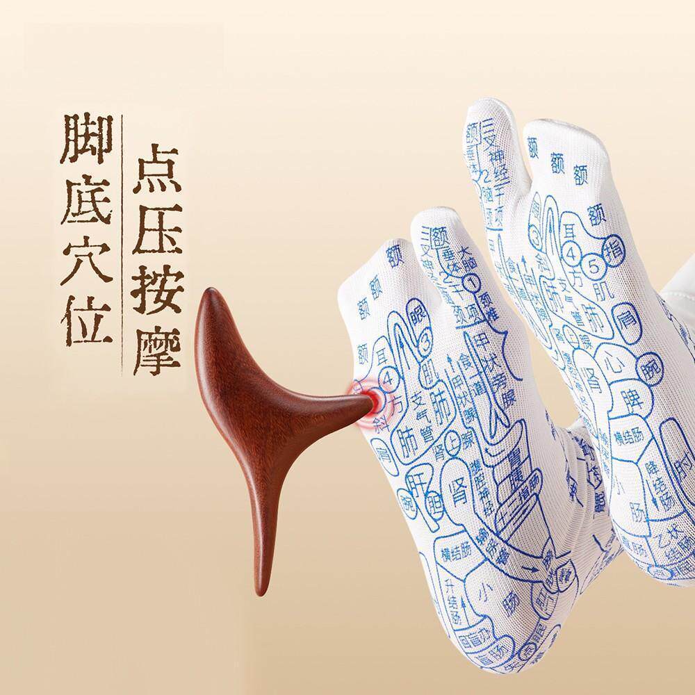 金丝檀木足底按摩器点穴工具按摩脚经络棒T型锥足疗多功能三角雀