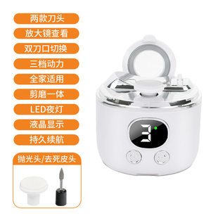 电动指甲刀老人儿童安全自动指甲剪成人磨甲修剪器防夹肉神器套装