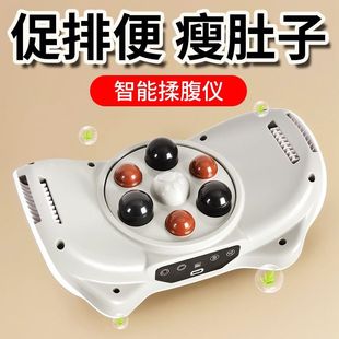 减肥运动神器多功能懒人甩脂机腹仪瘦身瘦腿腹部肚子按摩家用燃脂