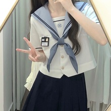 百褶裙套装 短袖 上衣基础款 山茶与书原创jk制服水手服屿汐高校夏季