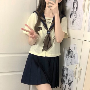 山茶与书原创云帆女高jk制服水手服校供班服套装长短袖上衣基础款