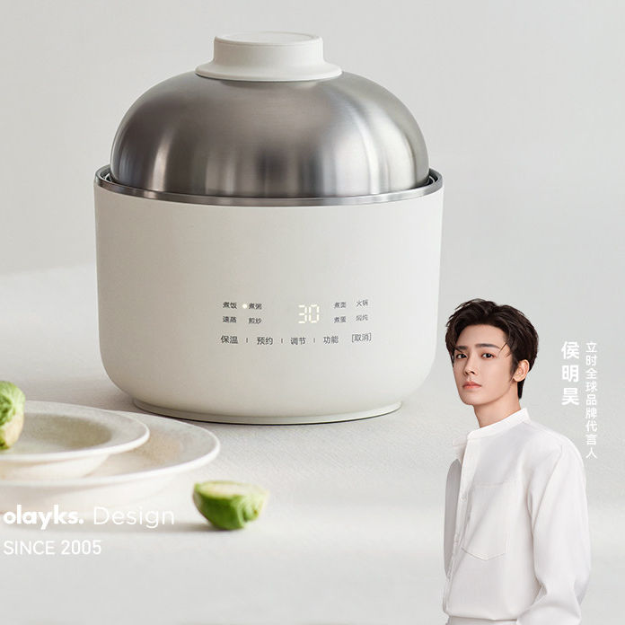 olayks立时0涂层不锈钢电煮锅一人食多功能小电锅宿舍迷你电饭煲