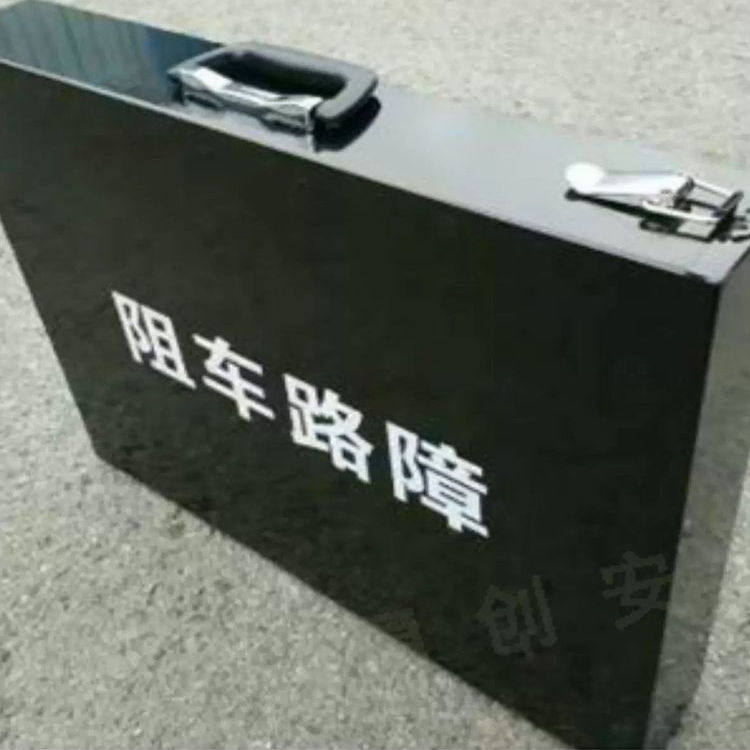 便捷式手动遥控电动阻车器不锈钢铝合金减速带伸缩l限位拦截路障