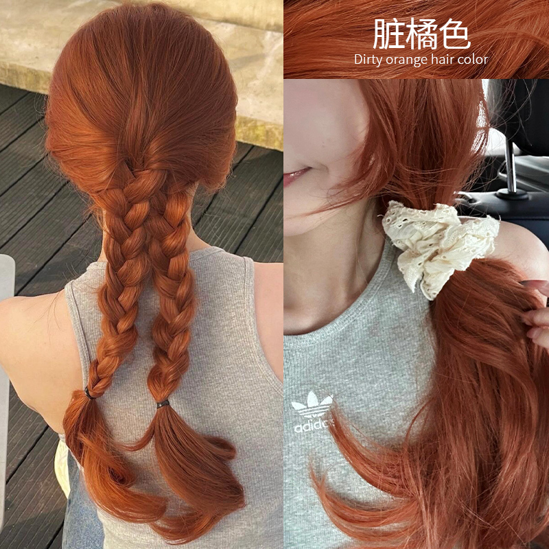 施华蓓芬染发剂多色可选