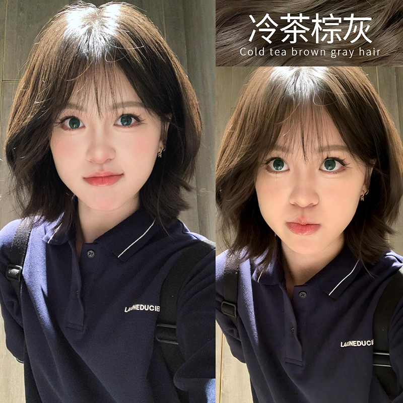 施华蓓芬染发膏多色可选买一送一