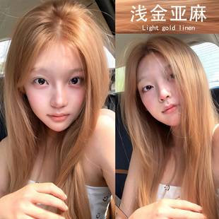 免漂浅金亚麻色染发剂植物纯无刺激正品流行色自己在家染头发膏女