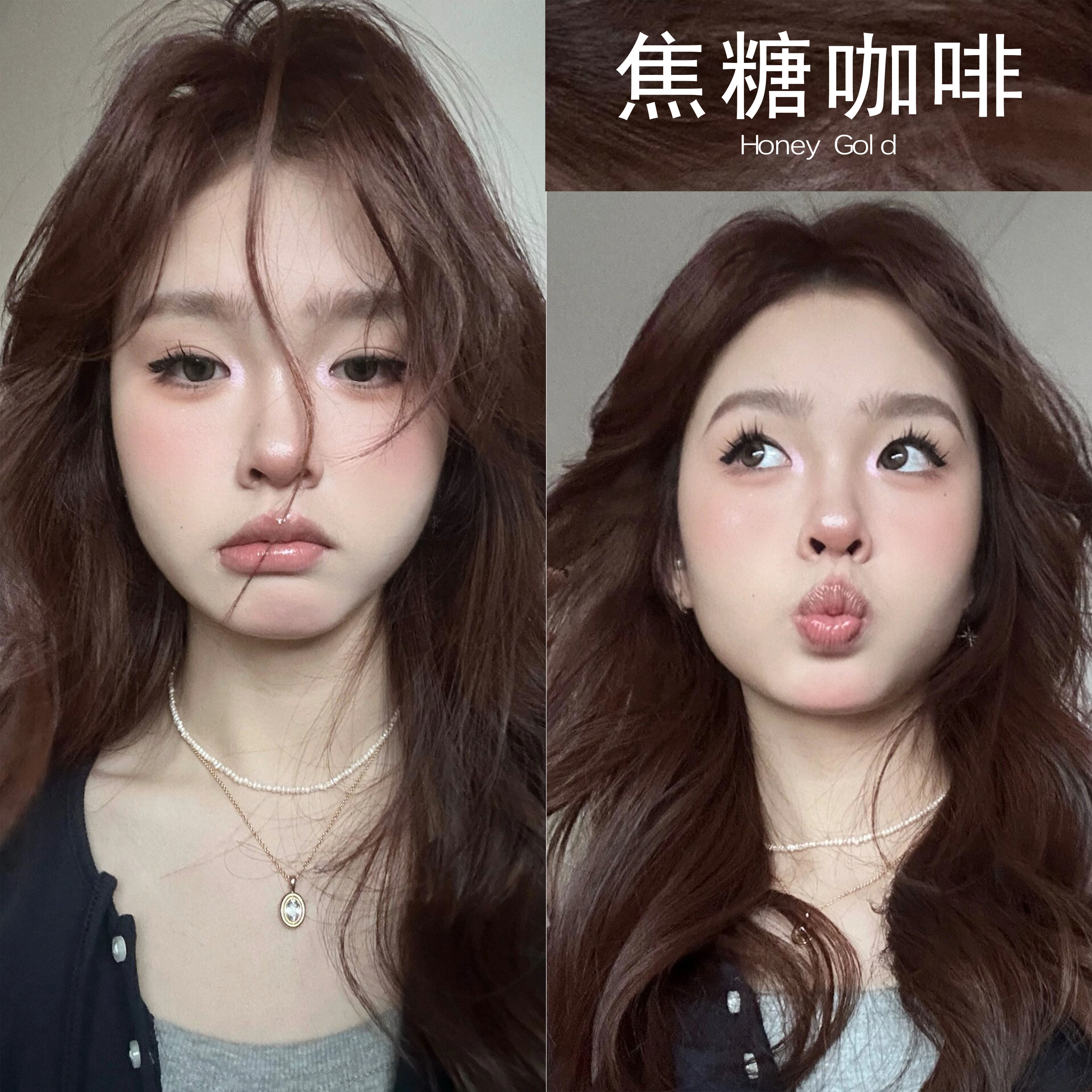 免漂焦糖咖啡色染发剂泡泡植物纯2025流行色自己在家染发膏无刺激,美发护发/假发,彩染,淘宝优惠券,粉丝福利购,淘宝优惠卷