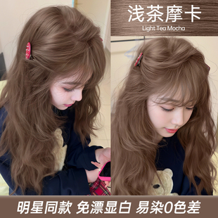 不伤发浅茶摩卡2025流行色温柔天然无刺激植物免漂染发剂膏正品女