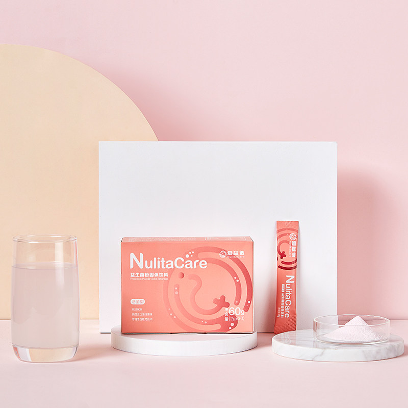 爱益他蔓越莓益生菌成人孕妇调理肠胃益生元冻干粉活菌2g*120袋