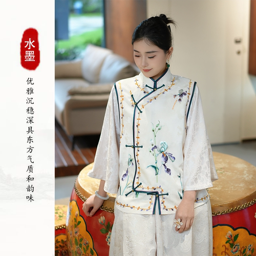 设计师原创新国风女装马甲S66231