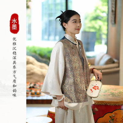 原创设计张林根铁木机宋锦马甲
