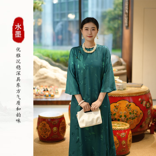 新中式彩通喜柿连衣裙