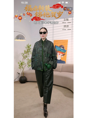 【言选好物】原创中国风设计师女装品牌HS90231-D