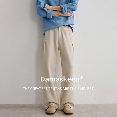 DSK 春夏高品质斜纹男士休闲裤宽松阔腿半松紧腰显腿长抗皱长裤子