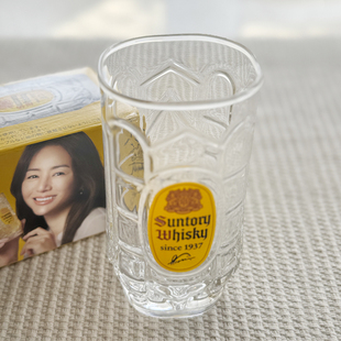 日本进口三得利角牌威士忌酒杯Suntory嗨棒杯冰球杯Highball杯