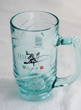 日本进口威士忌酒杯嗨棒杯 翠杯 知多 六 highball冰饮创意酒杯