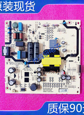 创维 55G22 55A3电源板N012402-000451-007/05 5800-L4U910-00XX