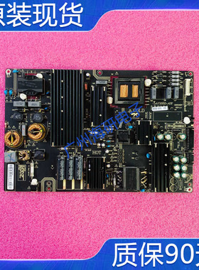 海尔LQ65AL88U81A3电源板AY205D-4SF01-070 AY205D-4SF 现货测好