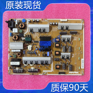 電源板BN44 三星UA60F6400EJ 版 測好 L60X1Q DDY 00626A 原裝