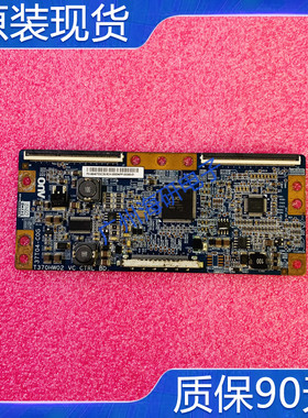 索尼KDL-46V5500逻辑板37T04-C0G T370HW02 VC CTRL BD测好