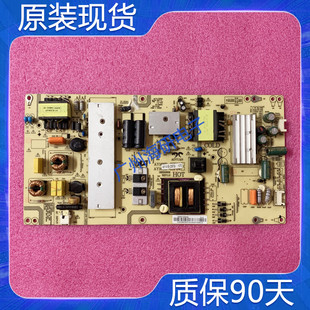 海尔LE48AL88G31电源板0090724939A AY168D-2SF06-070/2SF04测好