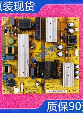 小米L65M5 L60M5-4A电视电源板SHG6001A-248E 25-DT0201-X2P1测好