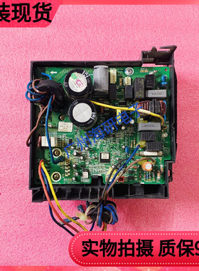 格力变频空调外机主板GRJW842-A1 V1 301483271测好 现货