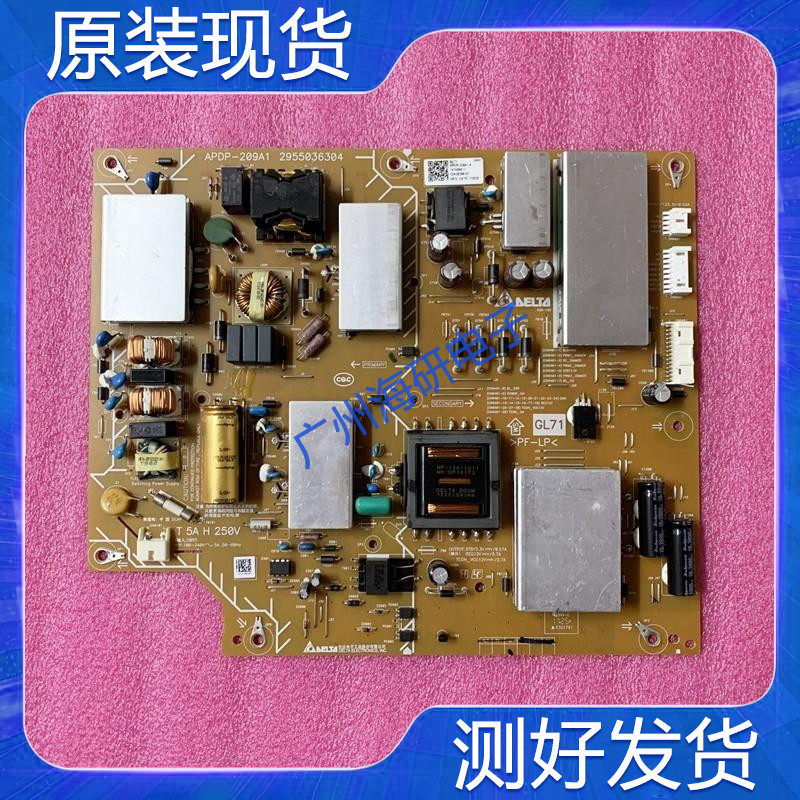 索尼KD-55X8066E/8000E电源板