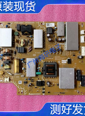 超新索尼KD-55X8000E KD-55X8066E电源板APDP-209A1/2 2955036304