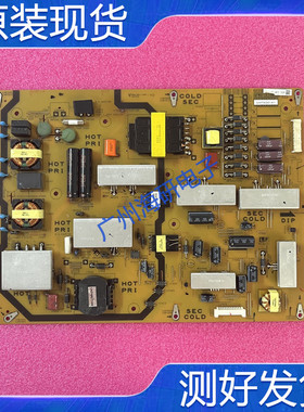 原装夏普LCD-70LX565A液晶电源板QPWBFG434WJN1 DUNTKG434