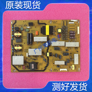 DUNTKG434 70LX565A液晶电源板QPWBFG434WJN1 原装 夏普LCD