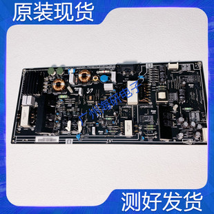 全新！小米L65M5-AA电源板FP801S T5AH250V T14 T14NP 测好 现货