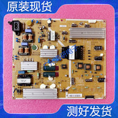 BN44 三星UA60F6300AJ电源板PSLF191S05A L60S1_DSM 00613A测好
