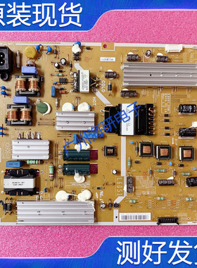 三星UA60F6300AJ电源板PSLF191S05A L60S1_DSM BN44-00613A测好