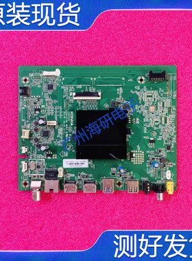 康佳LED55G5U LED65C1 LED65A9D LED65Q30主板3502434屏可选 测好