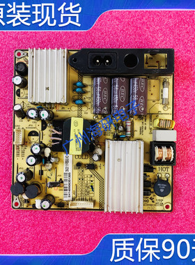原装TCL L42F25E0E L42F1590B L42F1510B电源板SHG3904B-101H测好