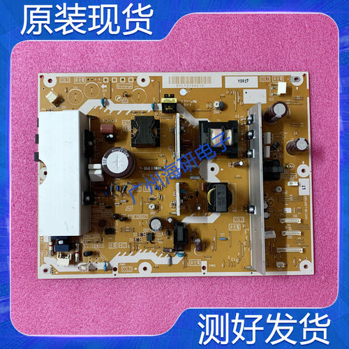原装松下等离子TH-P42U20C TH-42PH20C电源板ASSY.N0.LSEP1288 LM