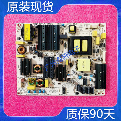 康佳LED65M1LED65X8/65P9电源板