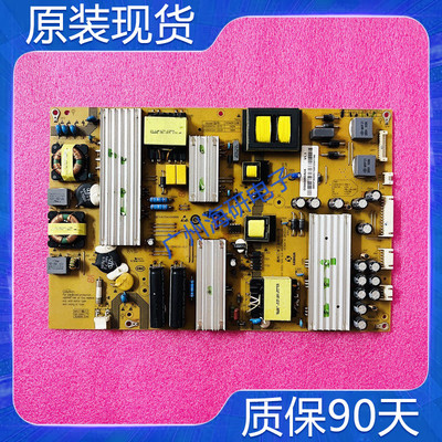 海尔LE65R31电源板SHG6501A-211E