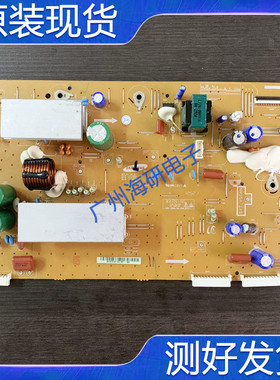 原装 PS43E400U1R Y板+Z板 套装LJ41-10281A LJ41-10283A上机测好